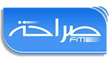 Saraha FM