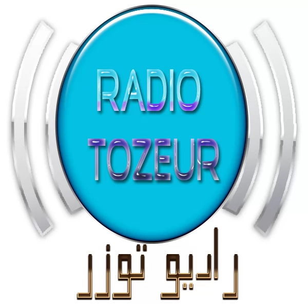 Tozeur FM